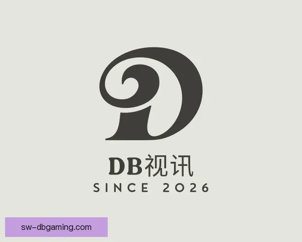 知道DB视讯